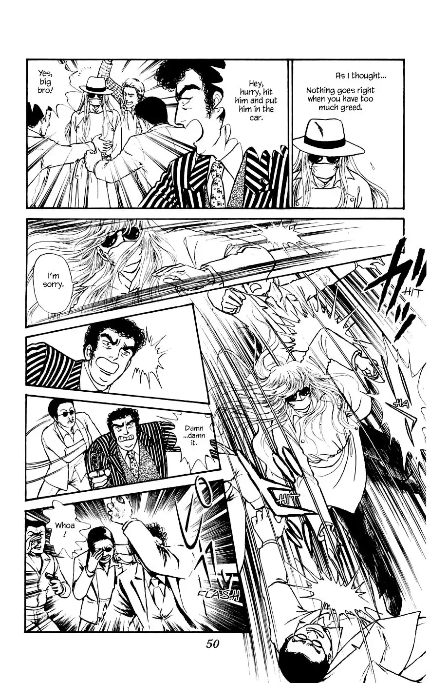 Yukan Club Chapter 11.3 7